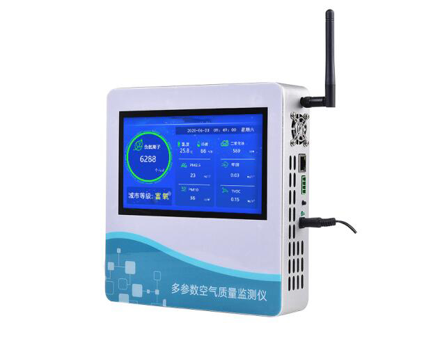 煙塵粉塵濃度測量儀(環(huán)境現(xiàn)場采樣存在問題及措施) 煙塵粉塵濃度測量儀(環(huán)境現(xiàn)場采樣存在問題及措施)