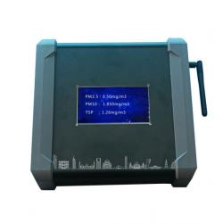 便攜式粉塵濃度檢測儀
